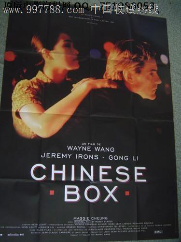 美国id搜不到推特